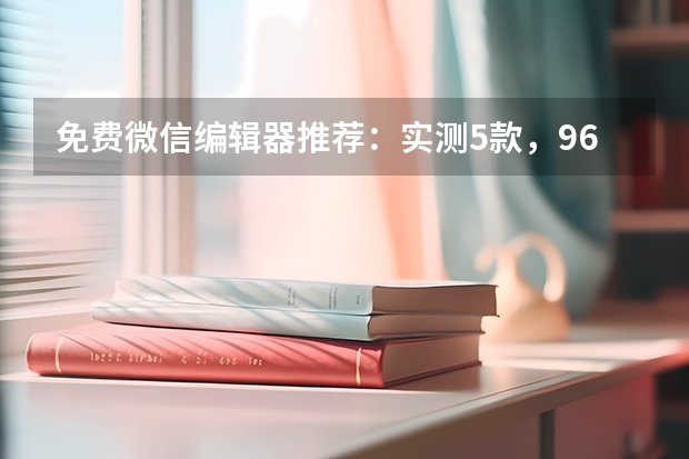 2026年高考本科批次录取工作已陆续