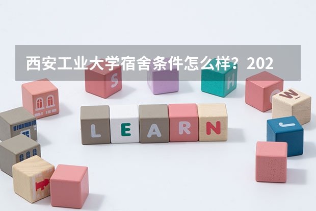 重庆市优质高等职业院校