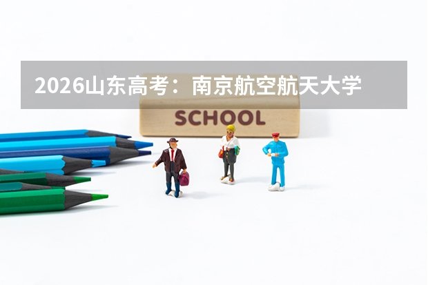 安博·体育