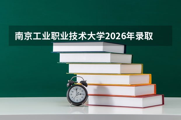 时间节点可能微调