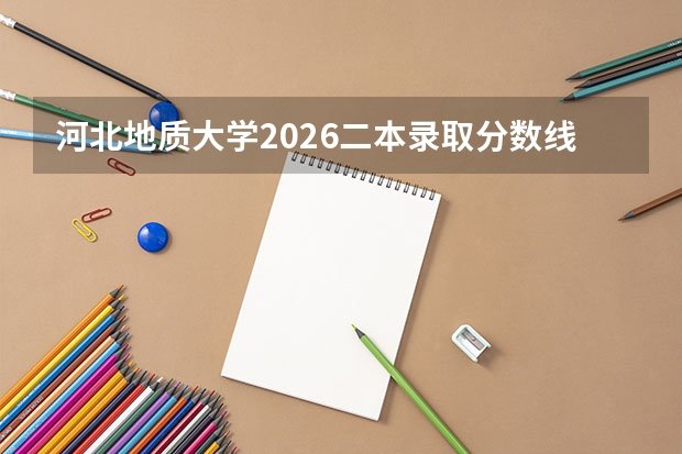 因为安博体育注册福利机房有限