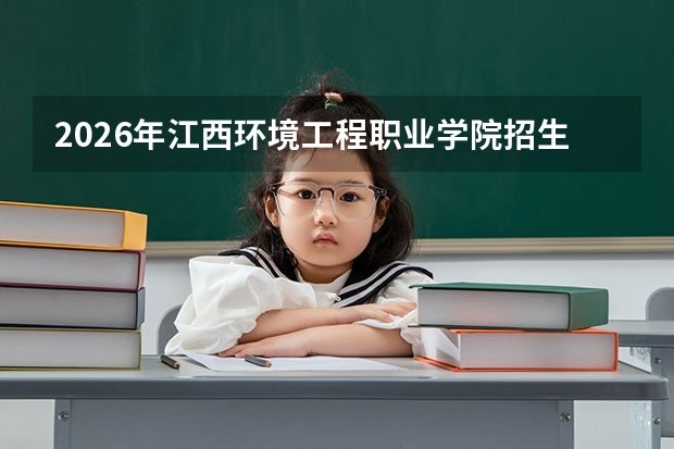 在各省的投档分数线保持稳定