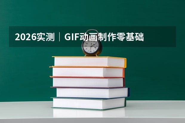 一是关注本省近三年投档线对应的位次