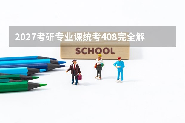 此外从已公布的数据看