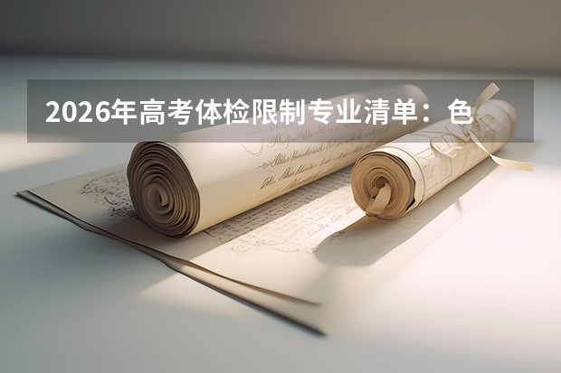 安博（中国）官方网站入口说明