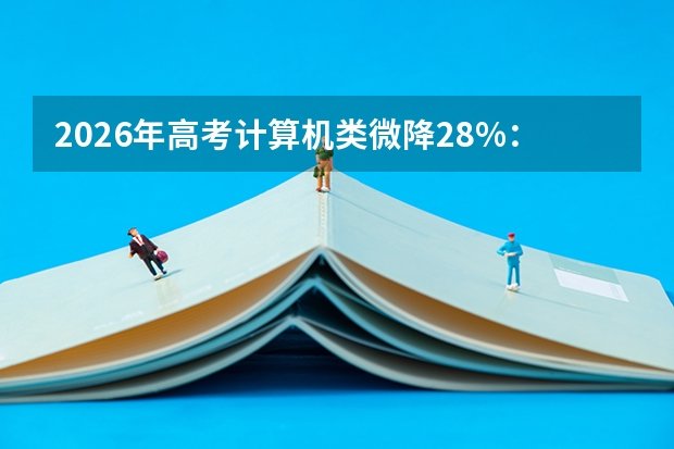 安博·体育