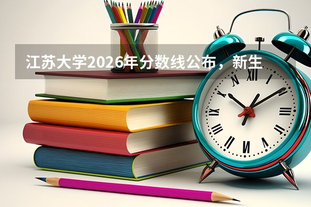 国际经济与贸易专业的专业代码是0204；