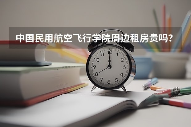 选课那几天会爆满
