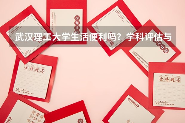 而非绝对分数