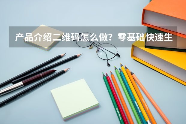 外语多数省份考英语