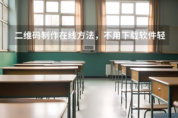 数学（分文理科）