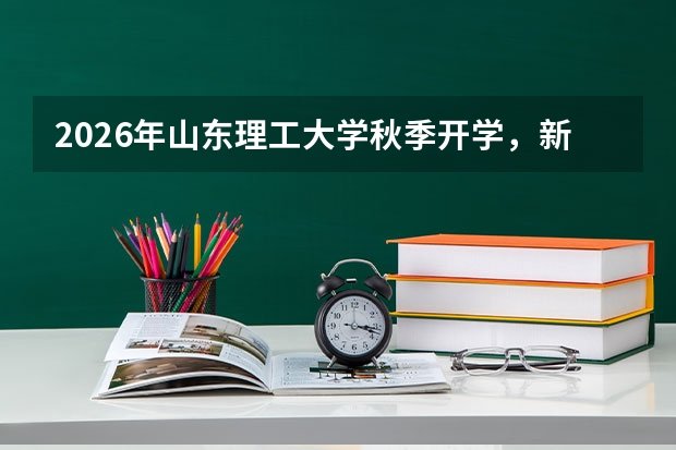10月国民党中央执行委员会通过何香凝