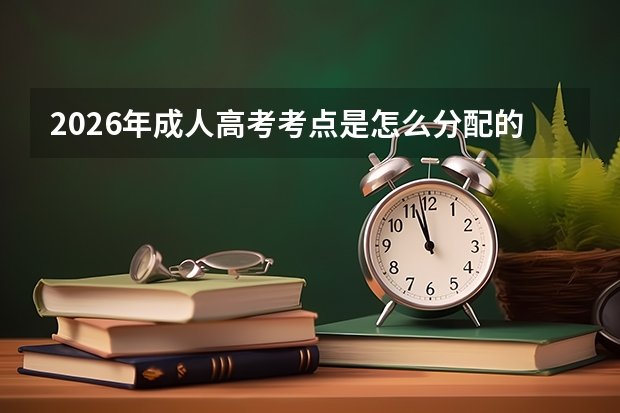 安博（中国）官方网站入口说明